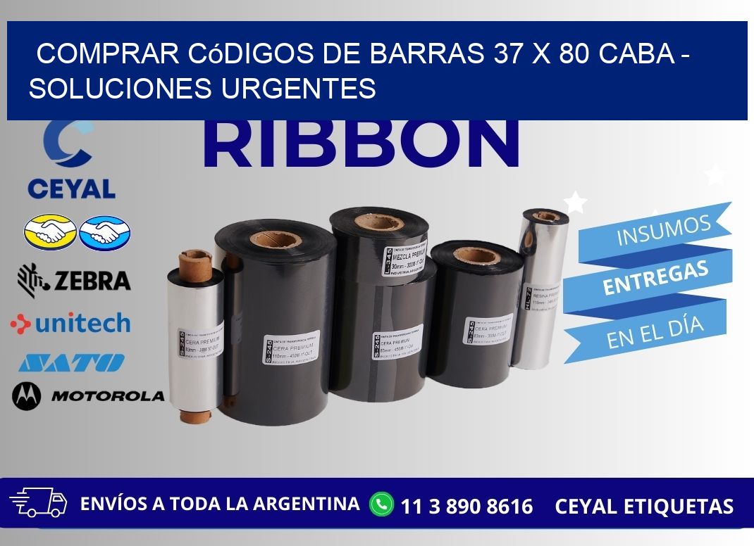 Comprar códigos de barras 37 x 80 CABA - soluciones urgentes