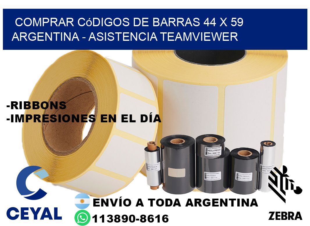 Comprar códigos de barras 44 x 59 argentina - asistencia teamviewer
