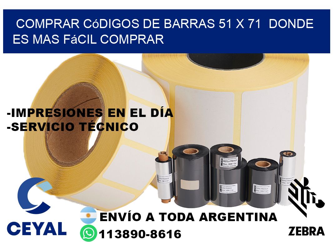 Comprar códigos de barras 51 x 71  Donde es mas fácil comprar