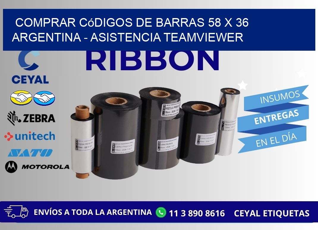 Comprar códigos de barras 58 x 36 argentina - asistencia teamviewer
