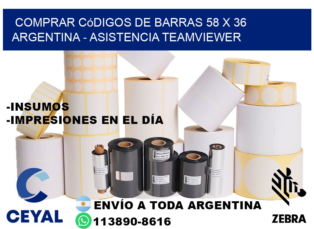Comprar códigos de barras 58 x 36 argentina - asistencia teamviewer