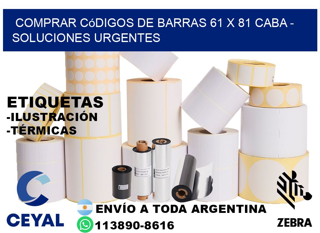 Comprar códigos de barras 61 x 81 CABA - soluciones urgentes