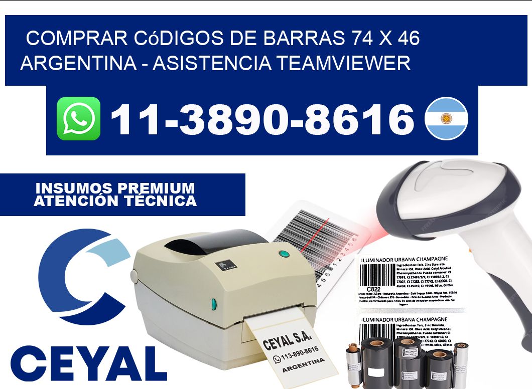 Comprar códigos de barras 74 x 46 argentina - asistencia teamviewer