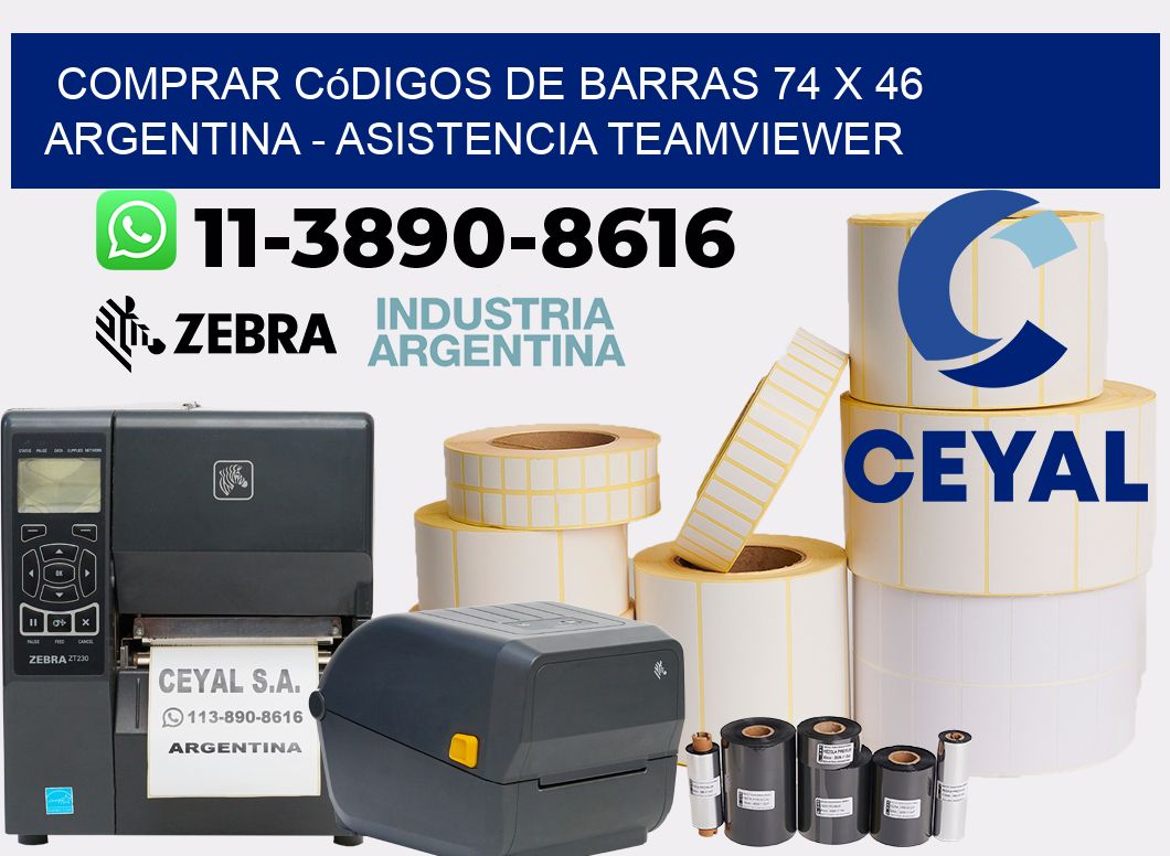 Comprar códigos de barras 74 x 46 argentina - asistencia teamviewer