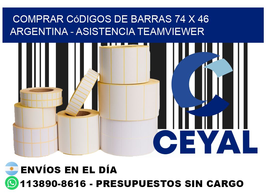 Comprar códigos de barras 74 x 46 argentina - asistencia teamviewer