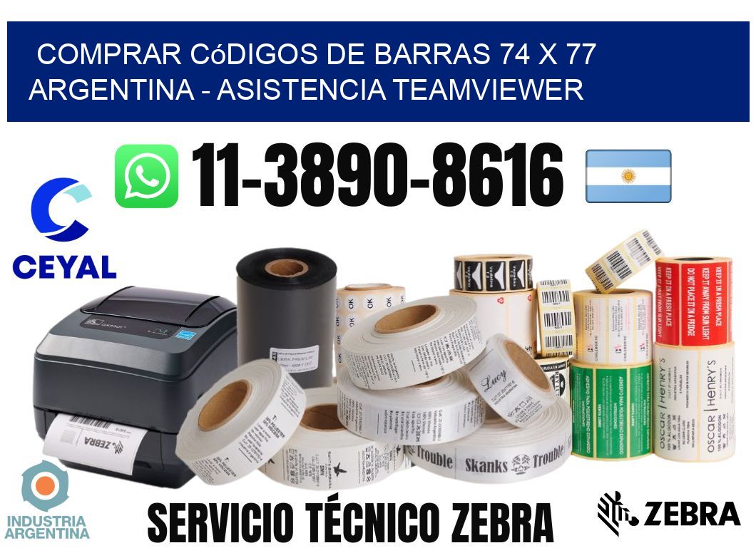 Comprar códigos de barras 74 x 77 argentina - asistencia teamviewer