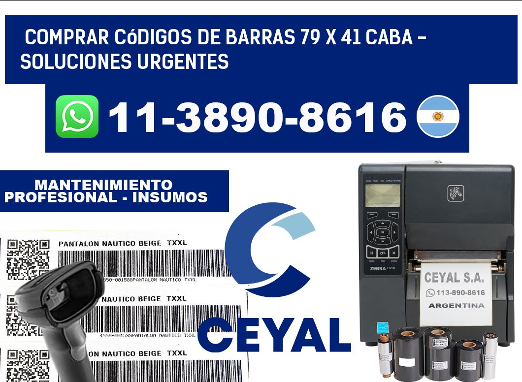 Comprar códigos de barras 79 x 41 CABA - soluciones urgentes
