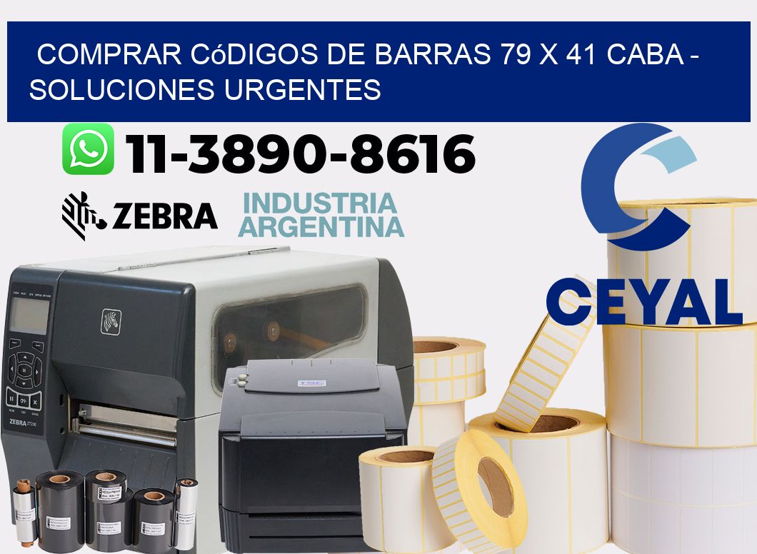 Comprar códigos de barras 79 x 41 CABA - soluciones urgentes