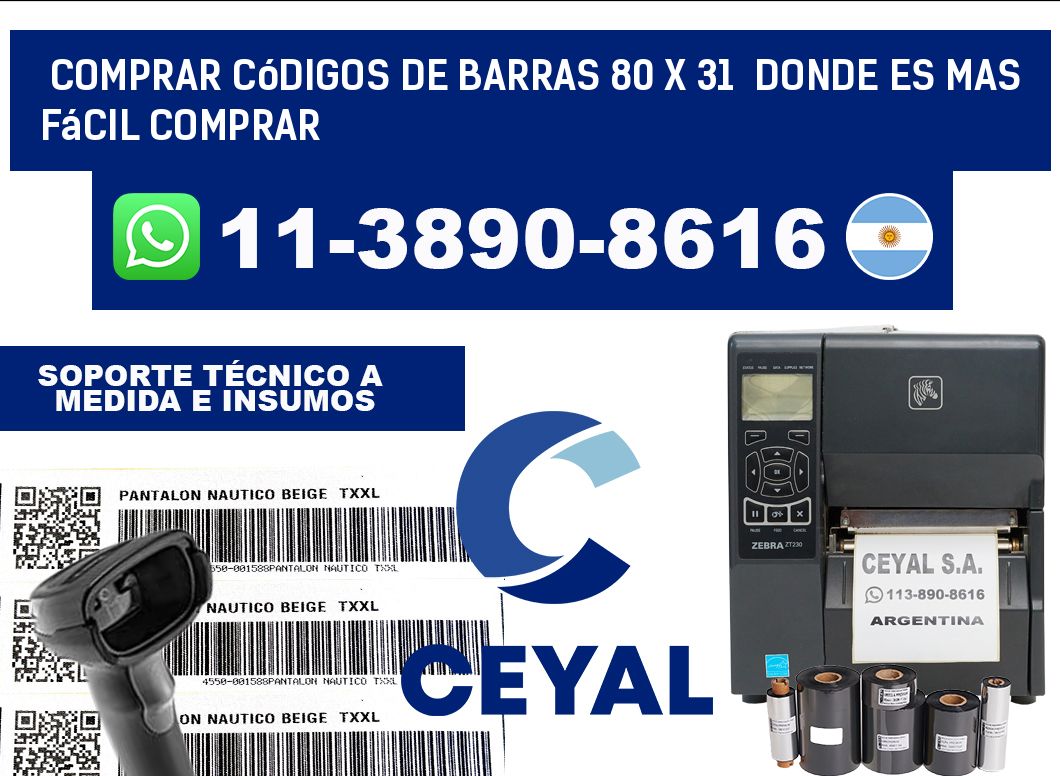 Comprar códigos de barras 80 x 31  Donde es mas fácil comprar
