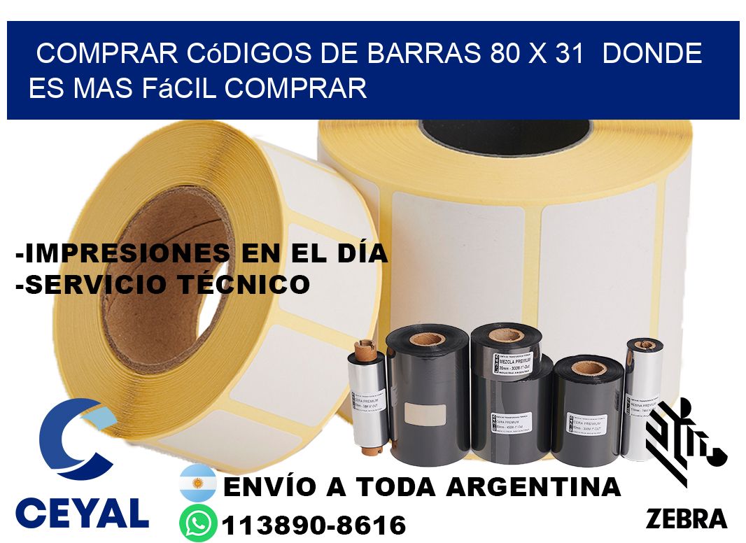 Comprar códigos de barras 80 x 31  Donde es mas fácil comprar