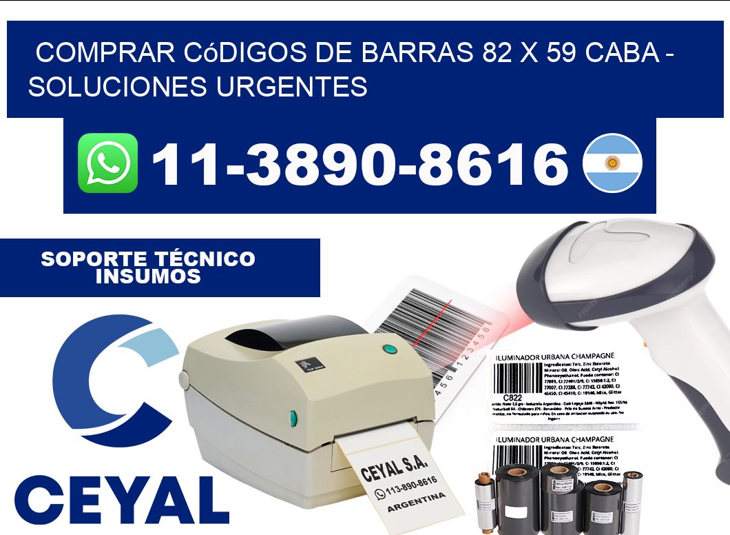 Comprar códigos de barras 82 x 59 CABA - soluciones urgentes