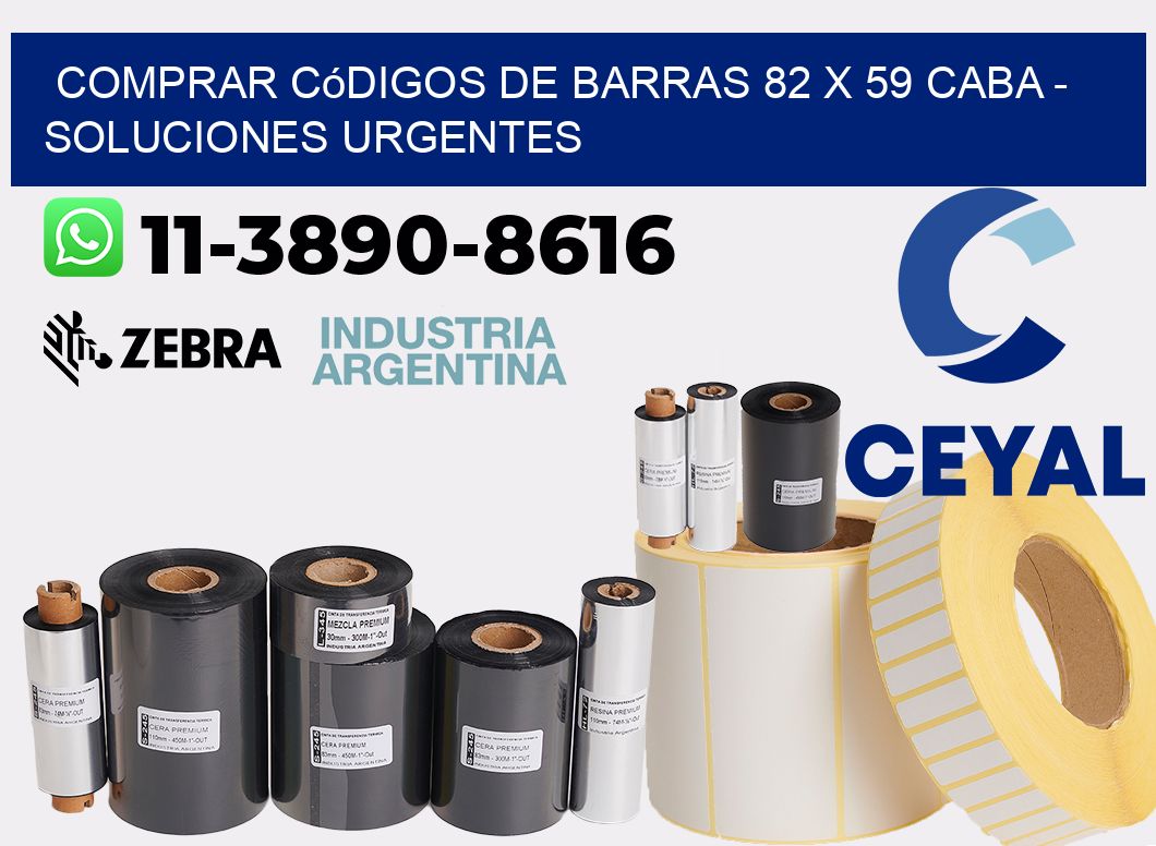 Comprar códigos de barras 82 x 59 CABA - soluciones urgentes