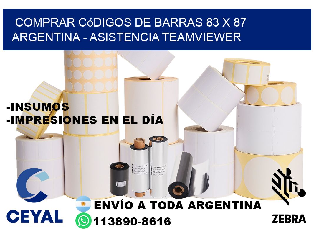 Comprar códigos de barras 83 x 87 argentina - asistencia teamviewer