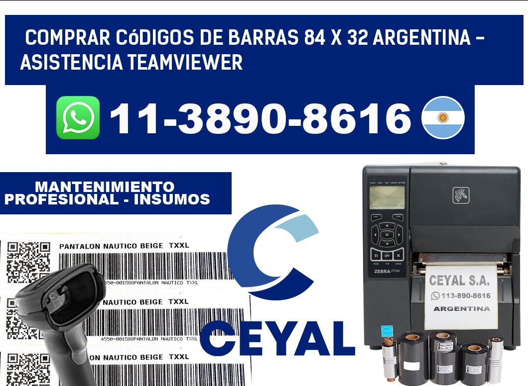 Comprar códigos de barras 84 x 32 argentina - asistencia teamviewer