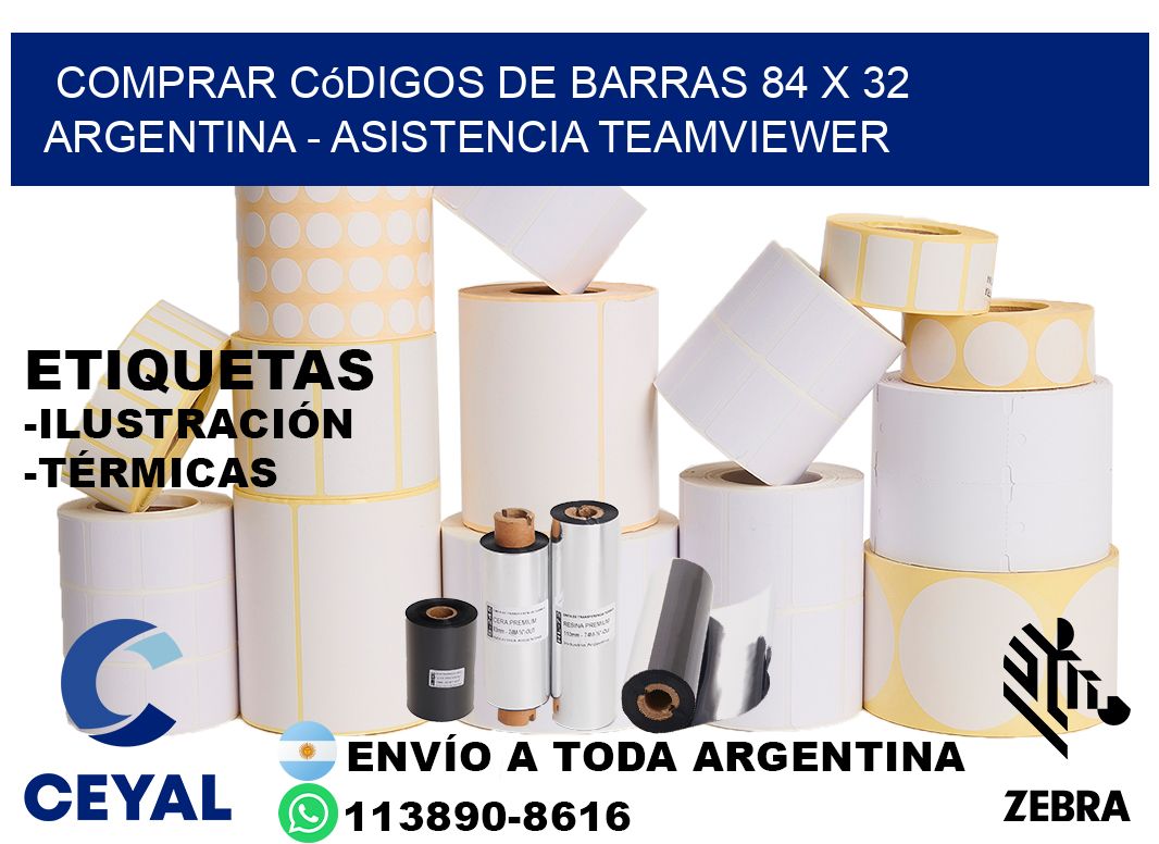 Comprar códigos de barras 84 x 32 argentina - asistencia teamviewer