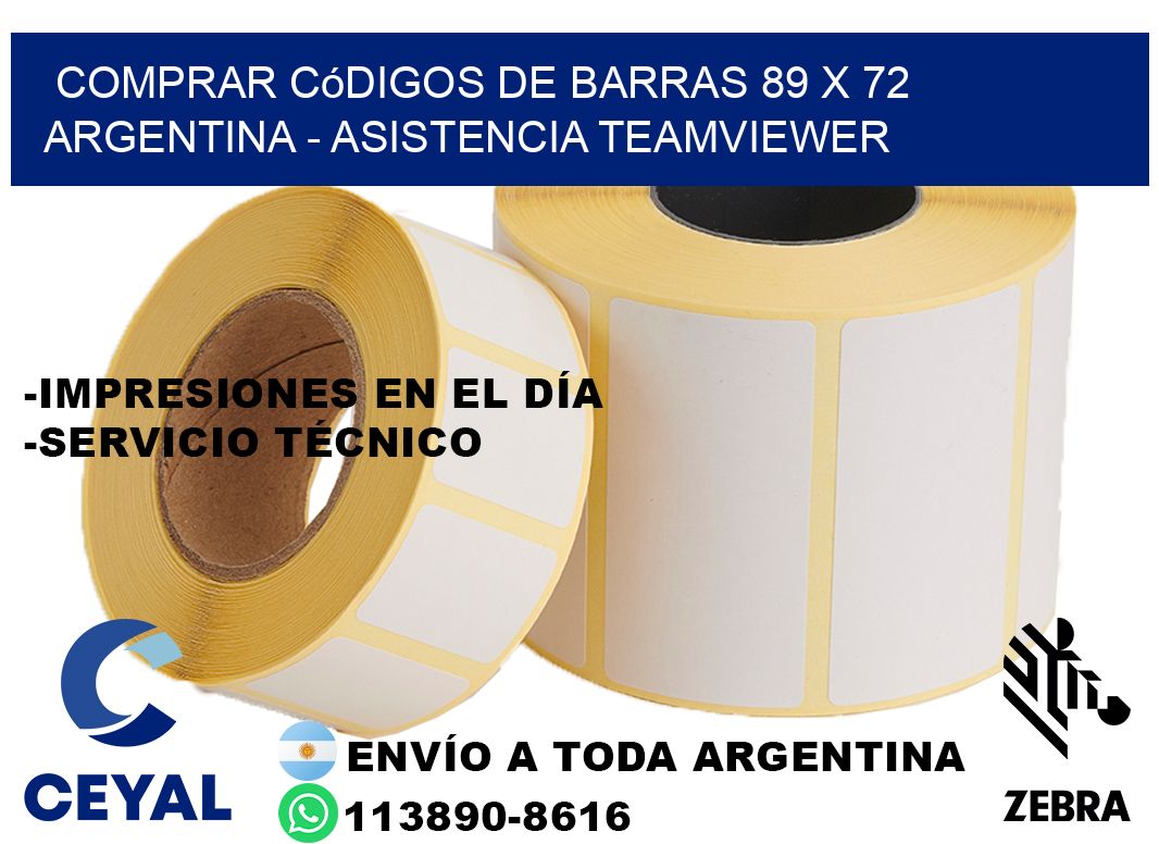 Comprar códigos de barras 89 x 72 argentina - asistencia teamviewer