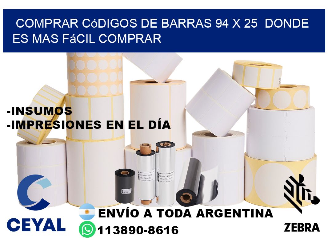 Comprar códigos de barras 94 x 25 Donde es mas fácil comprar