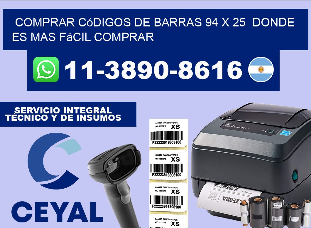 Comprar códigos de barras 94 x 25  Donde es mas fácil comprar