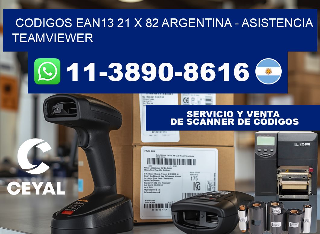 codigos ean13 21 x 82 argentina - asistencia teamviewer