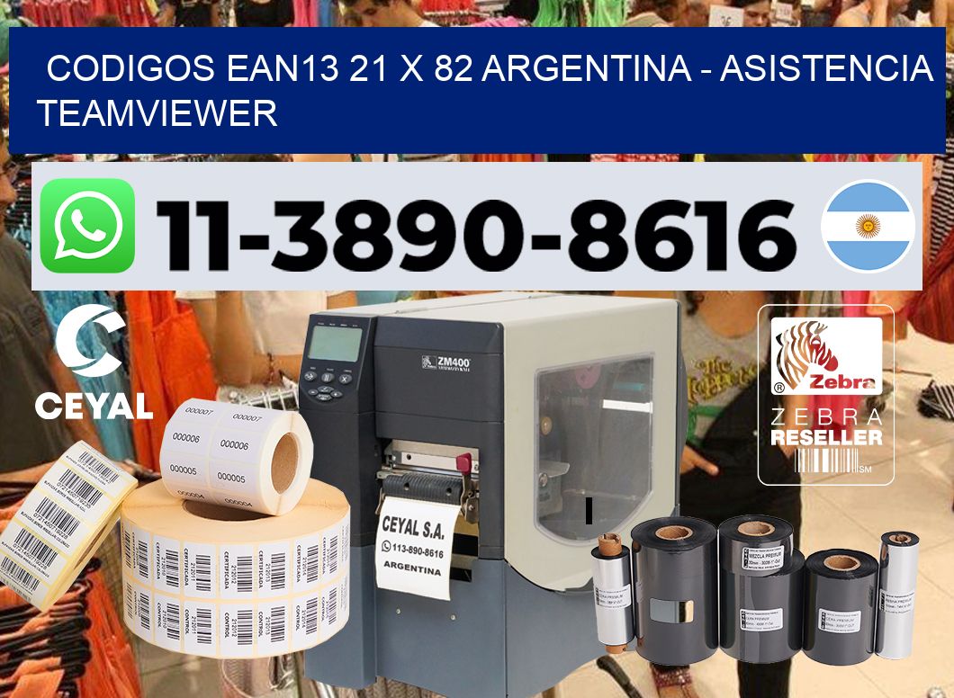 codigos ean13 21 x 82 argentina - asistencia teamviewer