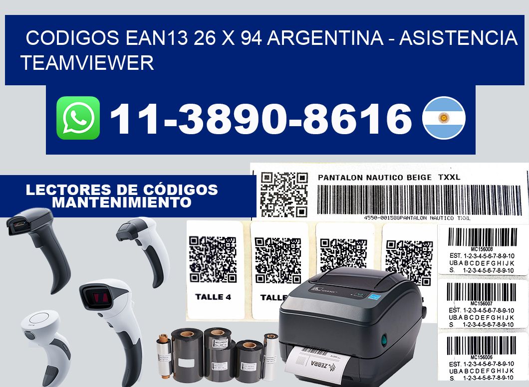codigos ean13 26 x 94 argentina - asistencia teamviewer