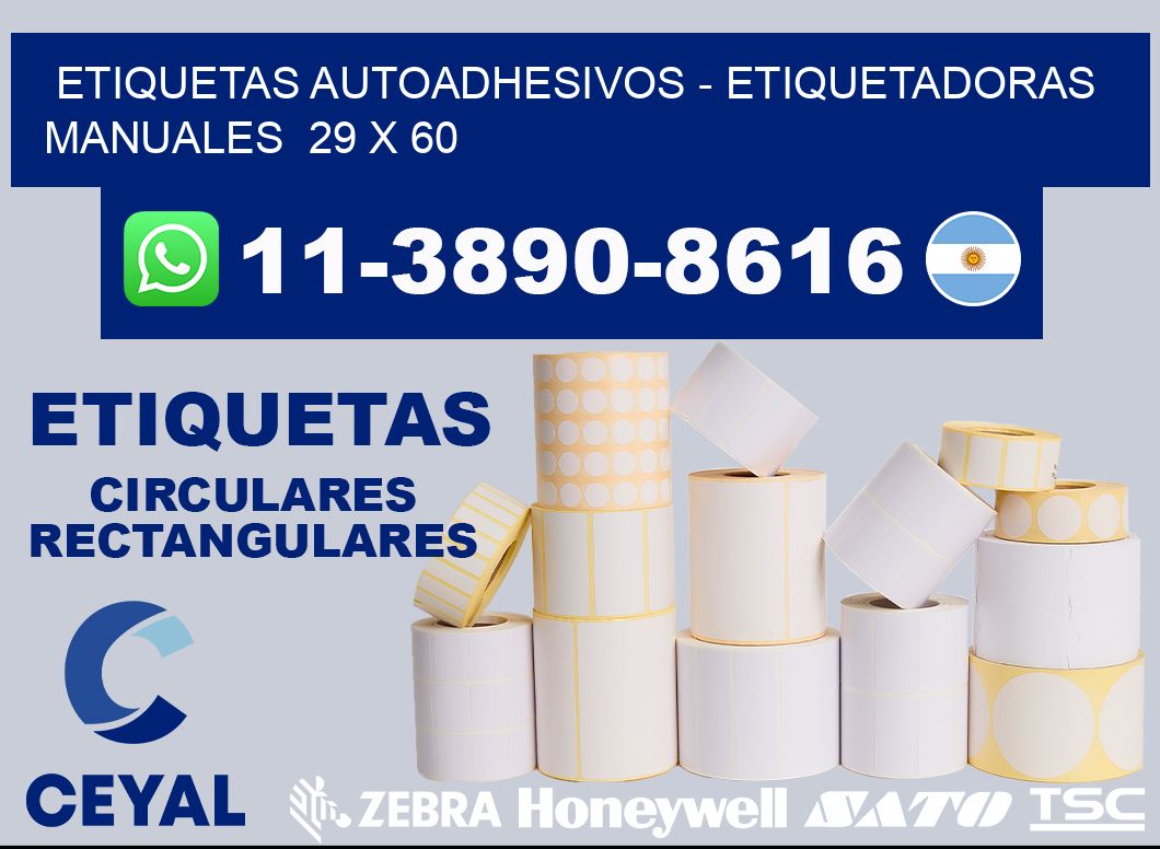 etiquetas autoadhesivos - Etiquetadoras Manuales  29 x 60