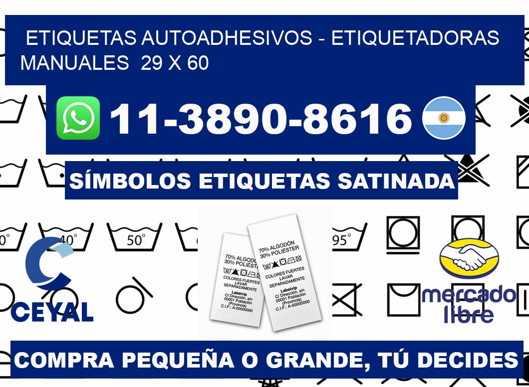 etiquetas autoadhesivos - Etiquetadoras Manuales  29 x 60
