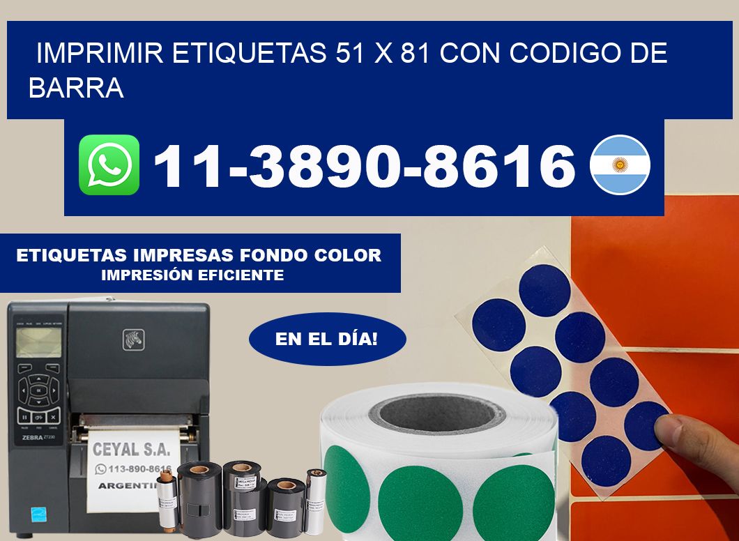 imprimir etiquetas 51 x 81 con codigo de barra