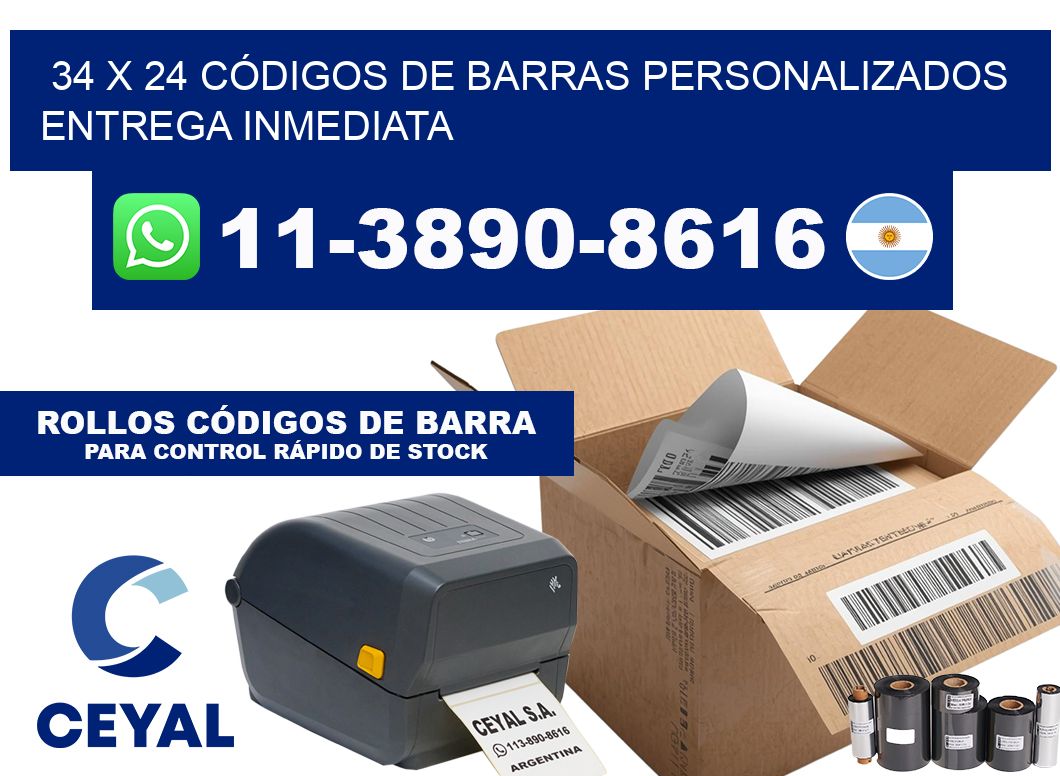 34 x 24 CÓDIGOS DE BARRAS PERSONALIZADOS ENTREGA INMEDIATA