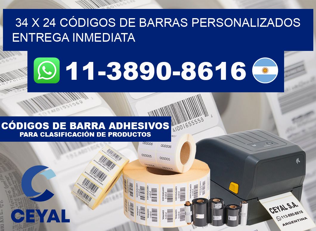 34 x 24 CÓDIGOS DE BARRAS PERSONALIZADOS ENTREGA INMEDIATA