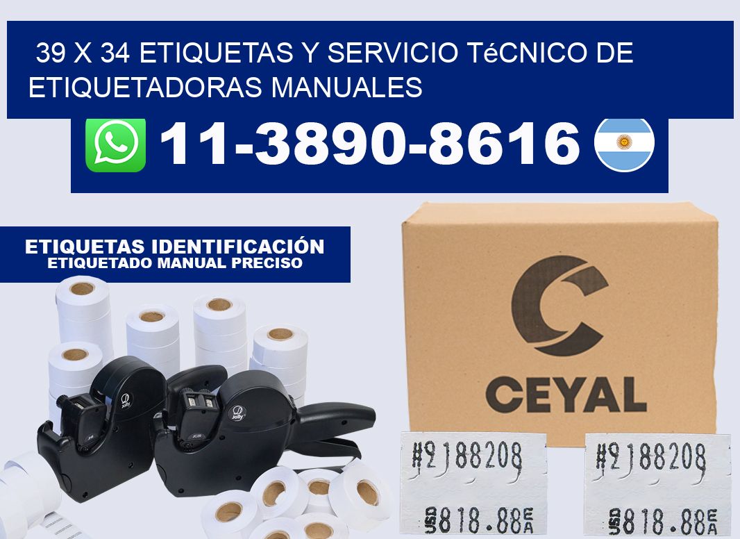 39 x 34 etiquetas y servicio técnico de etiquetadoras manuales