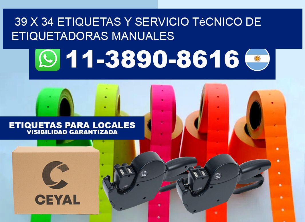 39 x 34 etiquetas y servicio técnico de etiquetadoras manuales