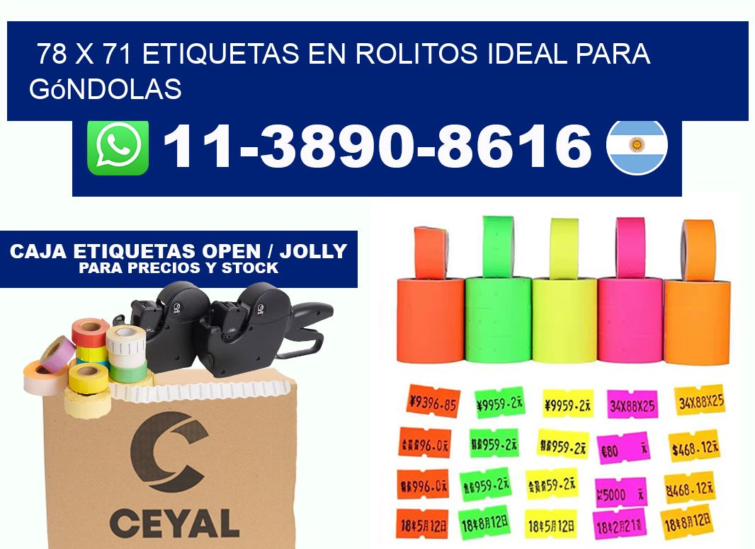 78 x 71 etiquetas en rolitos ideal para góndolas