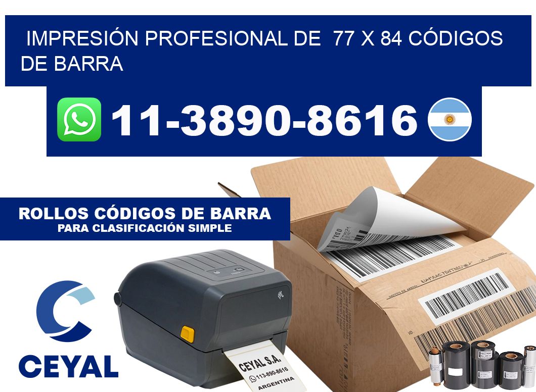 IMPRESIÓN PROFESIONAL DE  77 x 84 CÓDIGOS DE BARRA