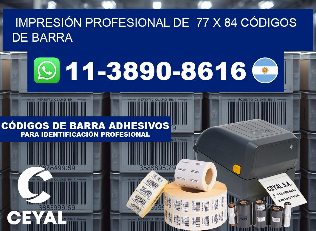 IMPRESIÓN PROFESIONAL DE  77 x 84 CÓDIGOS DE BARRA