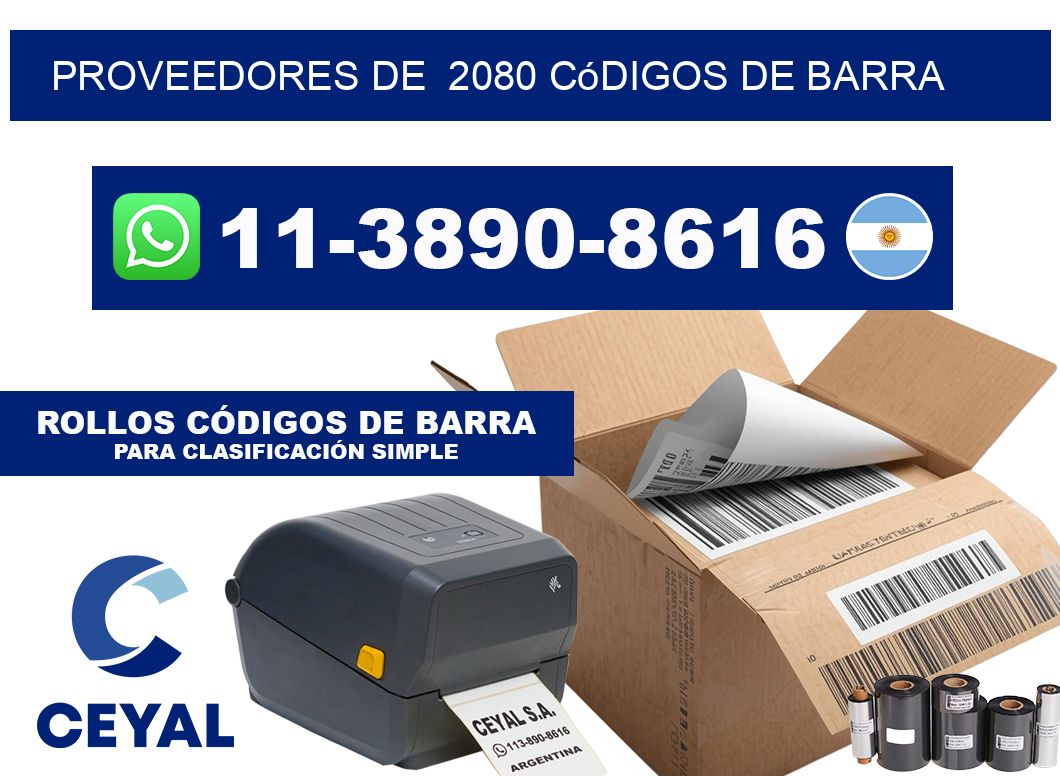 Proveedores de  2080 códigos de barra