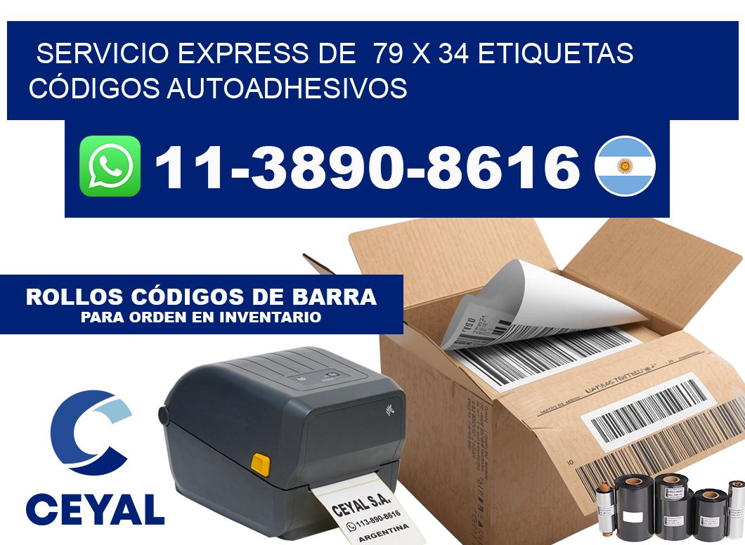 SERVICIO EXPRESS DE  79 x 34 ETIQUETAS CÓDIGOS AUTOADHESIVOS