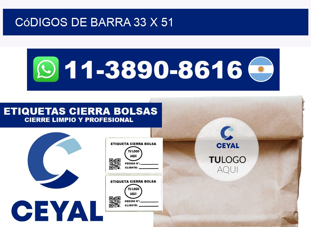 códigos de barra 33 x 51
