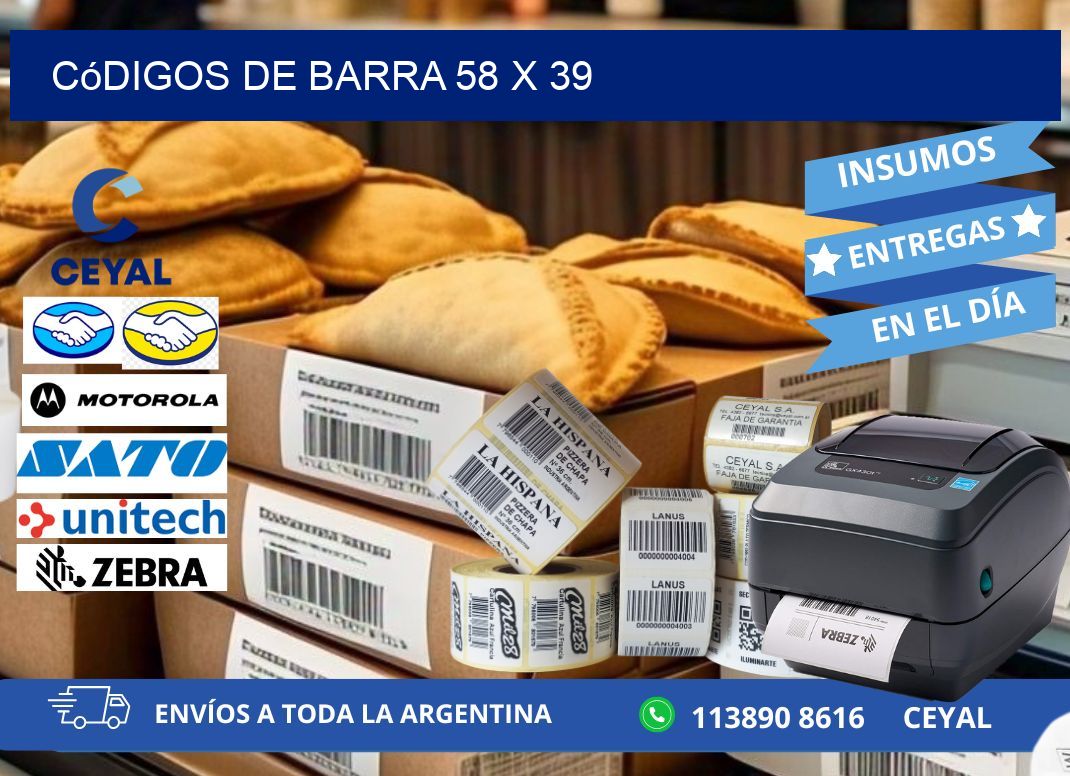 códigos de barra 58 x 39
