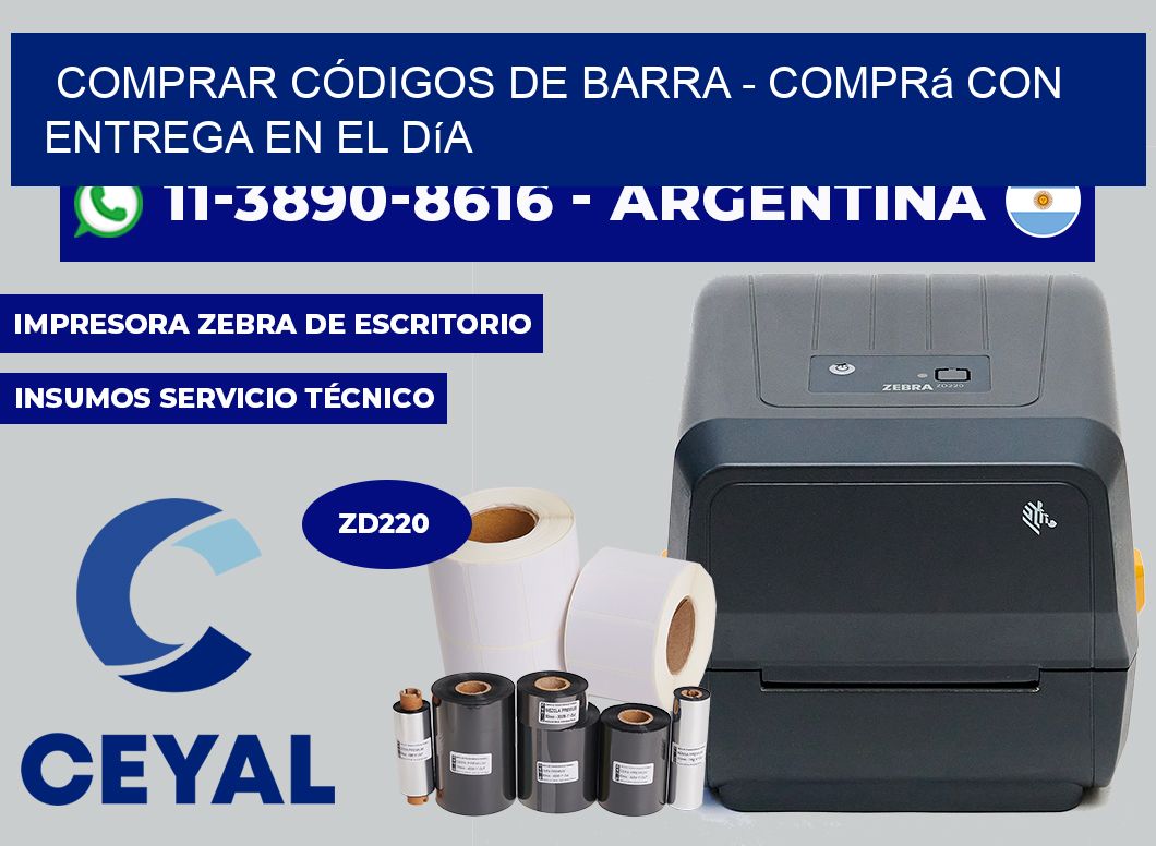 COMPRAR CÓDIGOS DE BARRA - Comprá con entrega en el día