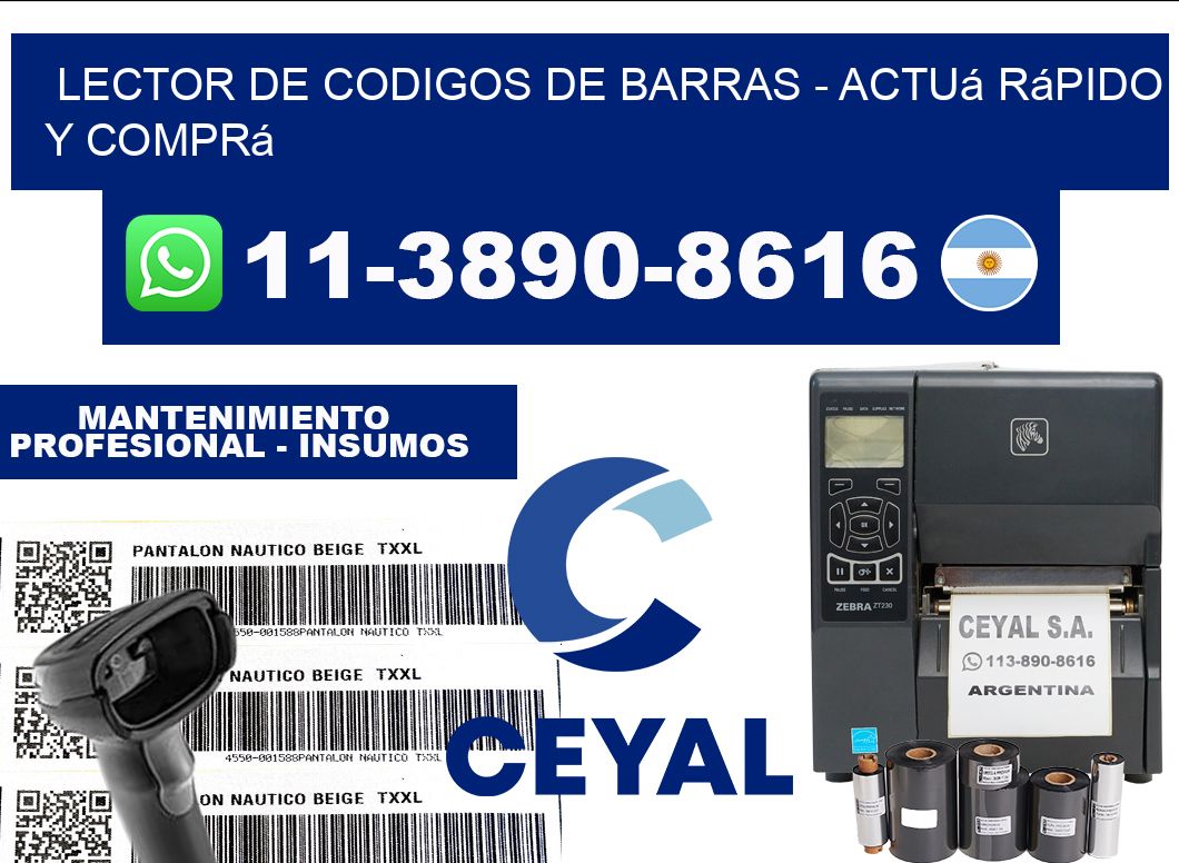 lector de codigos de barras - Actuá rápido y comprá